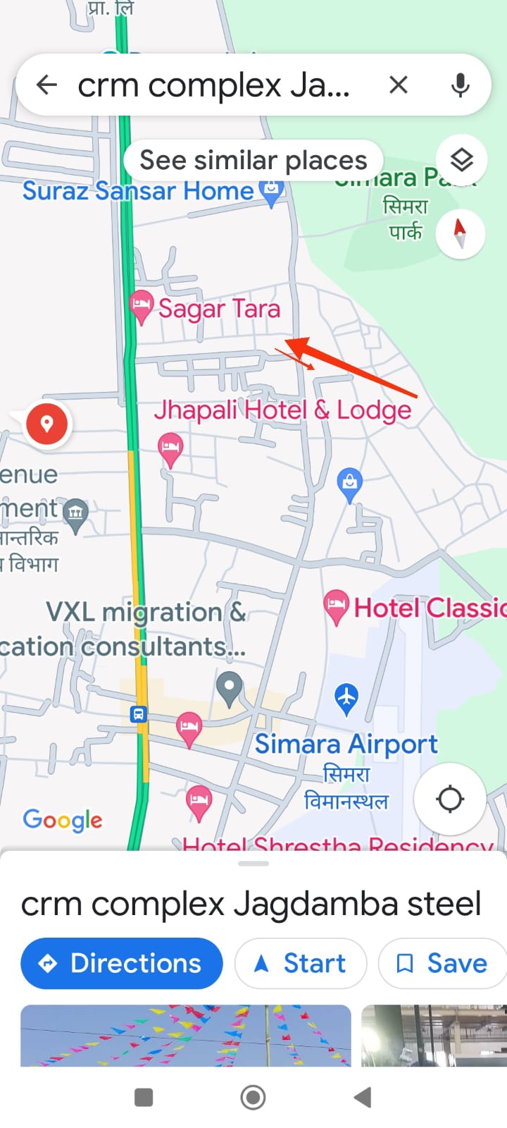 Land Sale in Jeetpur Simara-1 , Just 100 m Distance from Prithivi Highway (Birgunj-Hetauda)